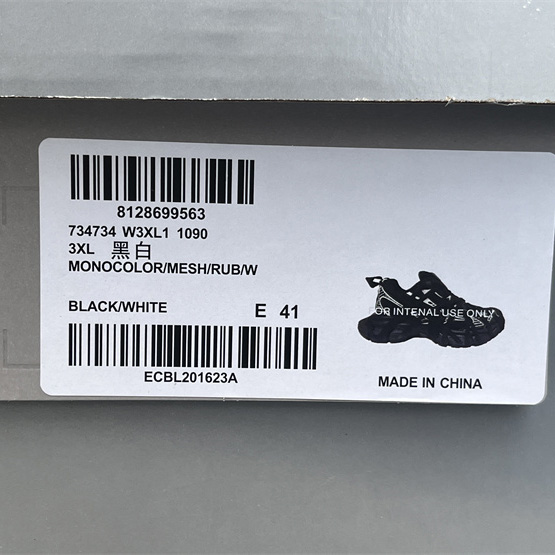 Balenciaga 3XL Sneaker  - PerfectKickZ