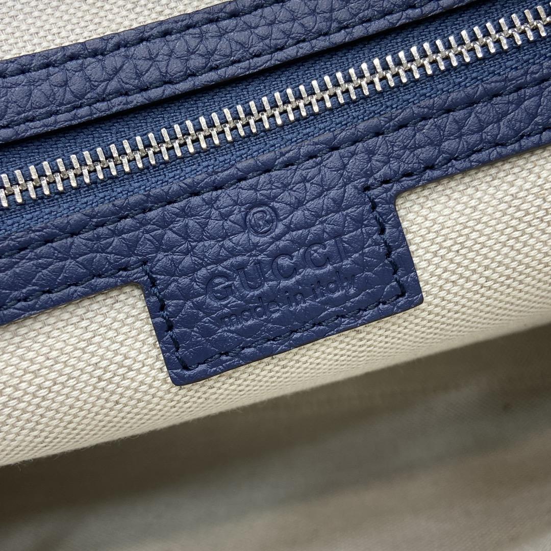 Gucci Jumbo GG Medium Messenger Bag - PerfectKickZ