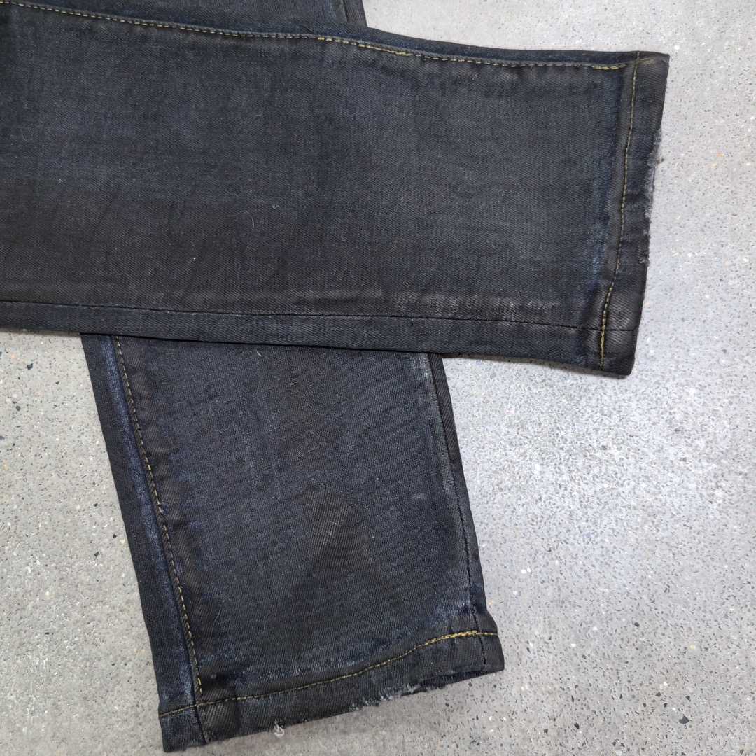 Purple-Brand Slim-Fit Jeans   0080 - PerfectKickZ