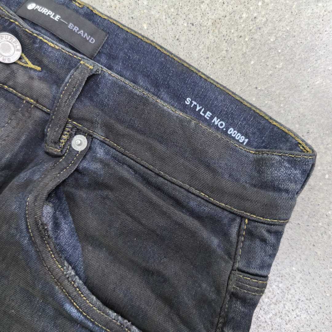 Purple-Brand Slim-Fit Jeans   0080 - PerfectKickZ