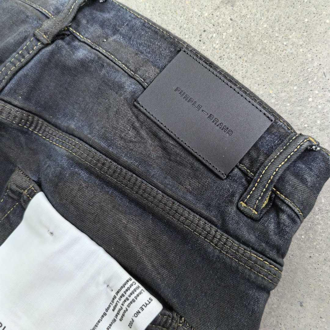 Purple-Brand Slim-Fit Jeans   0080 - PerfectKickZ