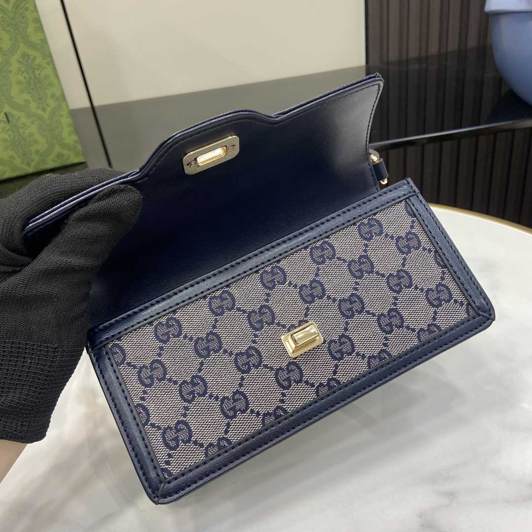 Gucci Luce Mini Shoulder Bag - PerfectKickZ