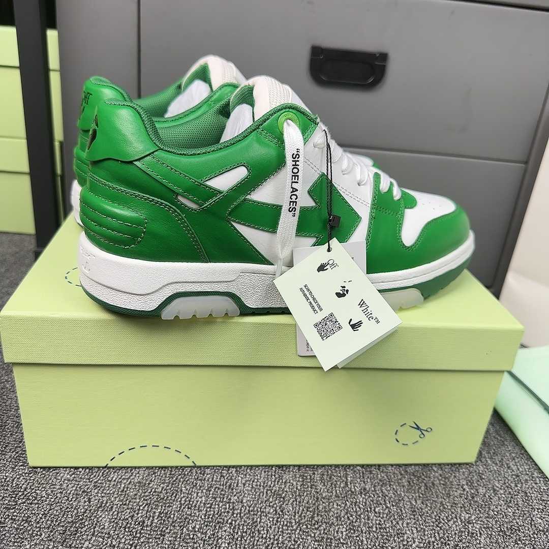 Off-White Out Of Office 'OOO' Sneakers - PerfectKickZ