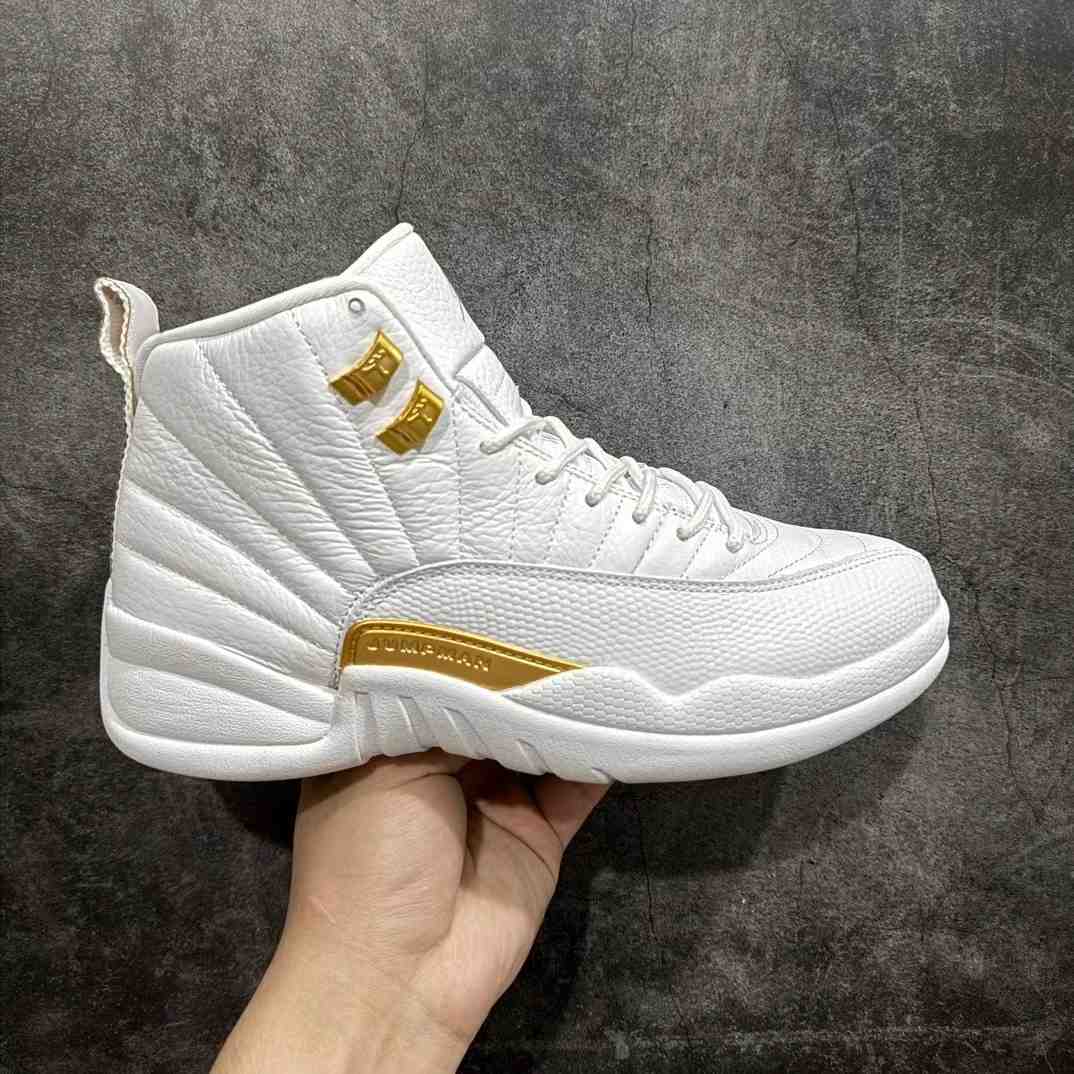Air  12 Retro "Phantom" Sneaker      FD9101-007 - PerfectKickZ