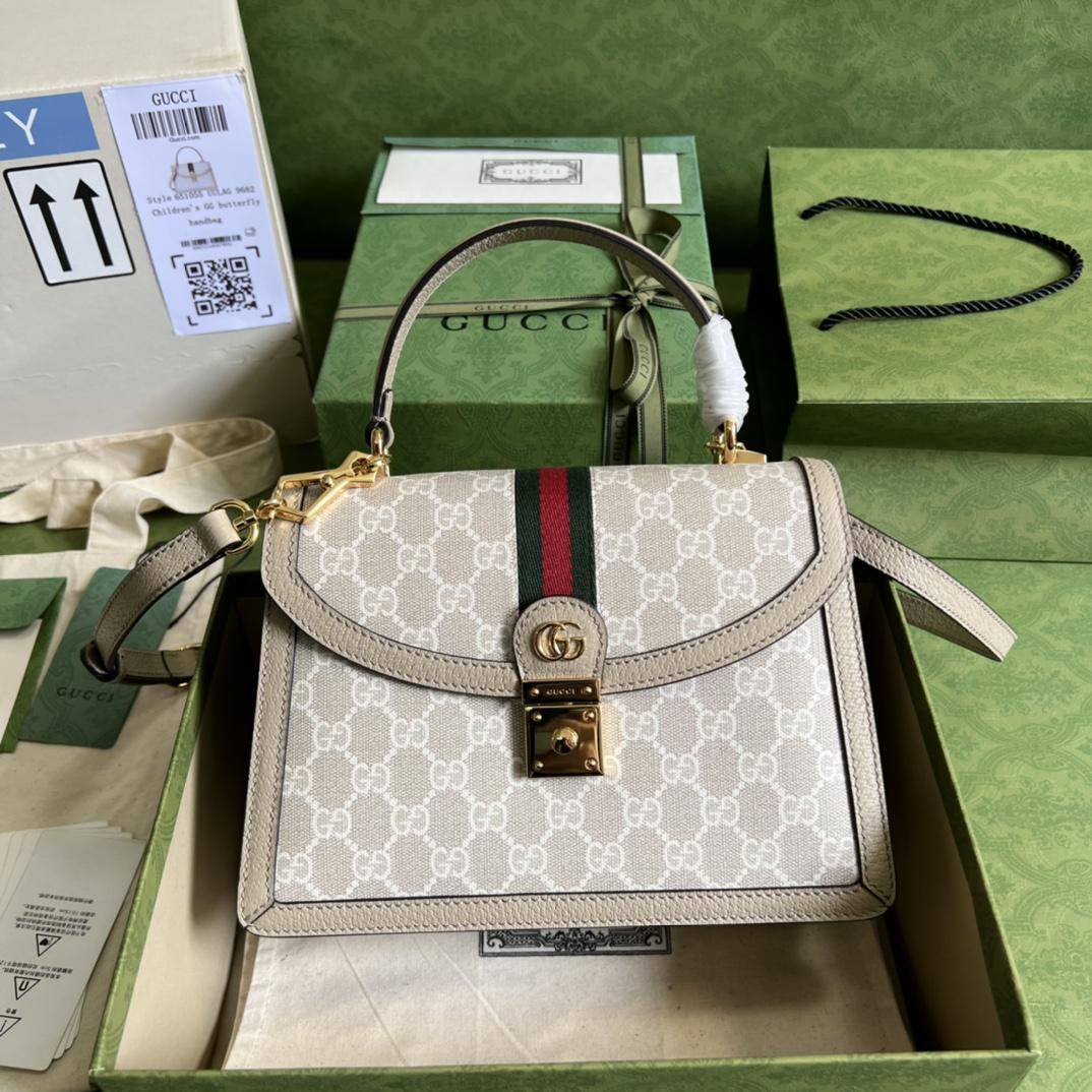 Gucci Ophidia GG Small Top Handle Bag(25-17.5-7cm) - PerfectKickZ
