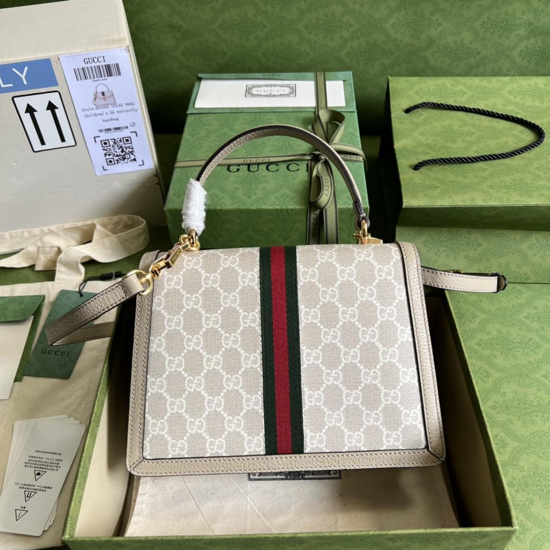 Gucci Ophidia GG Small Top Handle Bag(25-17.5-7cm) - PerfectKickZ