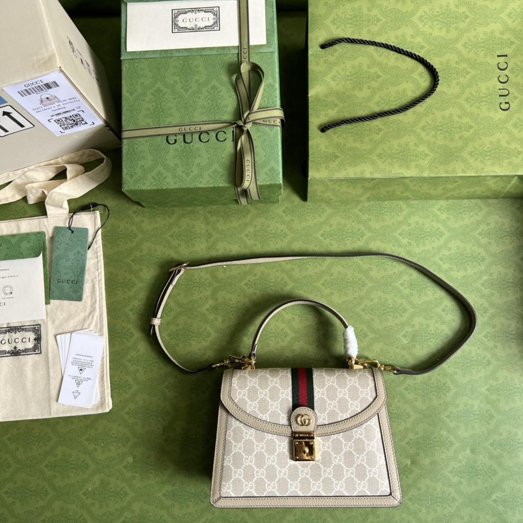Gucci Ophidia GG Small Top Handle Bag(25-17.5-7cm) - 