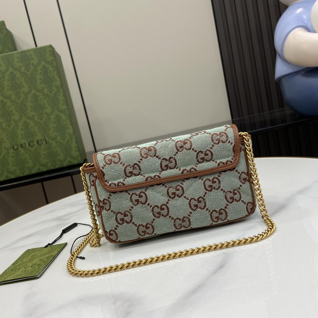 Gucci GG Super Mini Shoulder Bag - PerfectKickZ