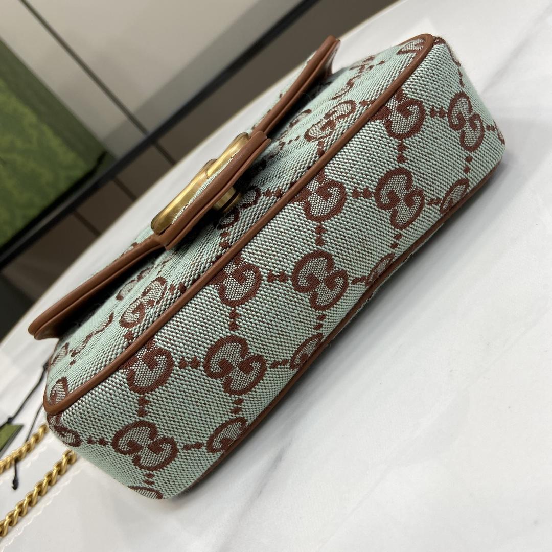Gucci GG Super Mini Shoulder Bag - PerfectKickZ