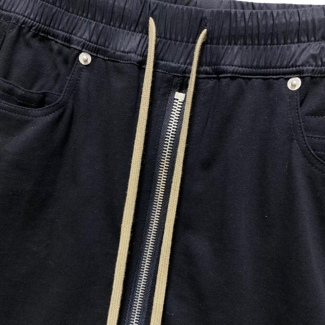 Rick Owens DRKSHDW Drawstring Waist Skirt - 