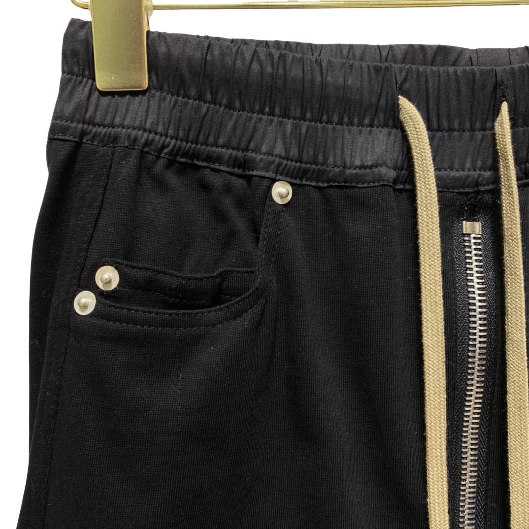 Rick Owens DRKSHDW Drawstring Waist Skirt - 
