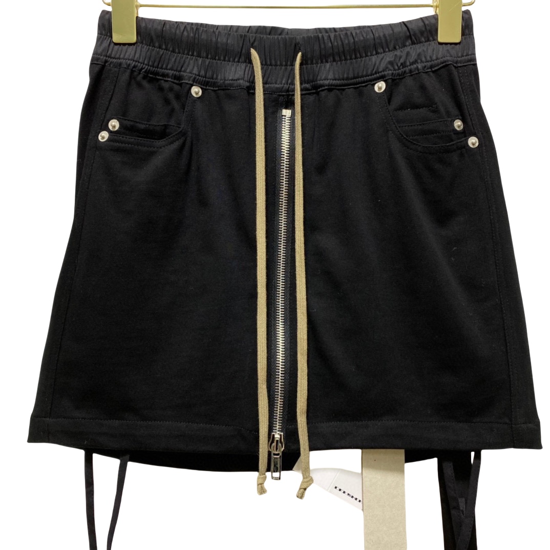 Rick Owens DRKSHDW Drawstring Waist Skirt - 