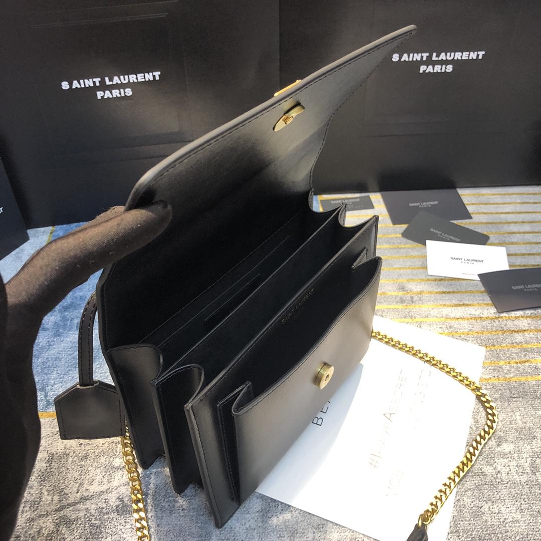 Saint Laurent Women Sunset Medium Leather Shoulder Bag （22x8x16 cm） - PerfectKickZ