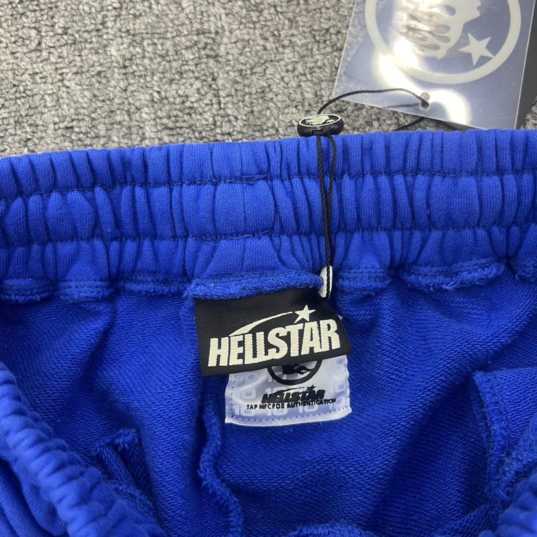 Hellstar No Guts No Glory! Sweatpants  - PerfectKickZ