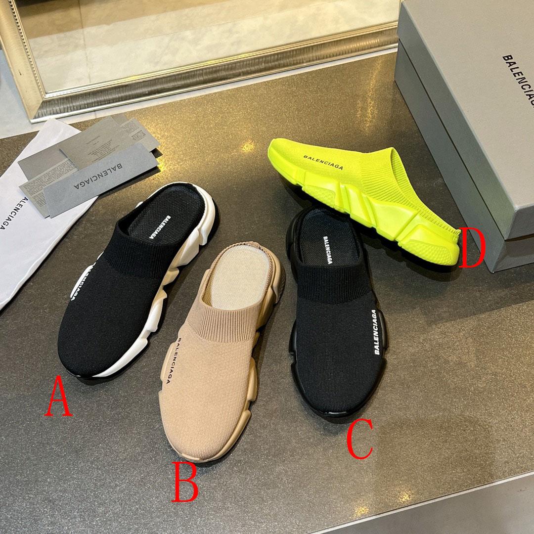 Balenciaga Speed Knitted Mule Sneakers - PerfectKickZ