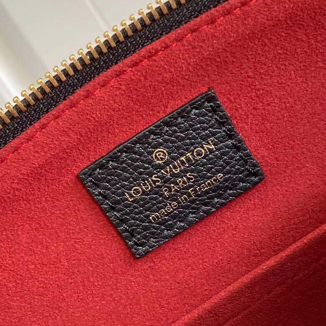 Louis Vuitton Petit Palais   M58916 - PerfectKickZ