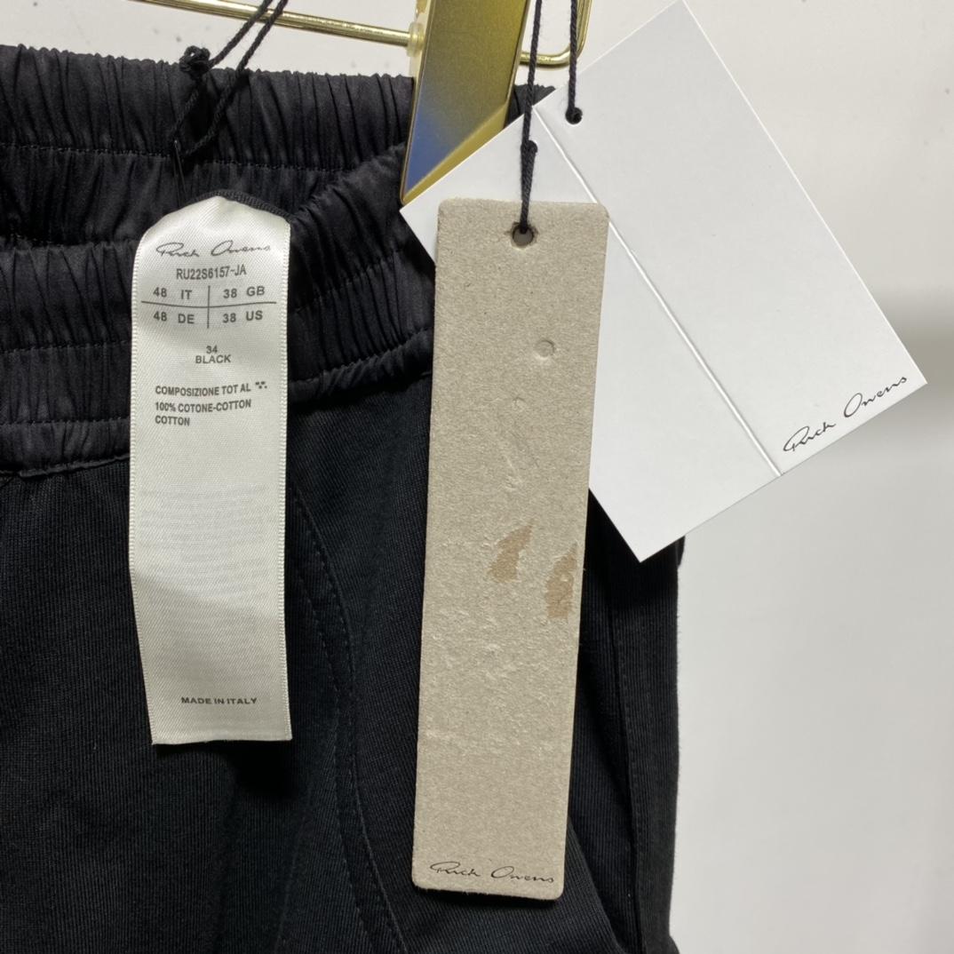 Rick Owens Cargo Joggers Pants - PerfectKickZ