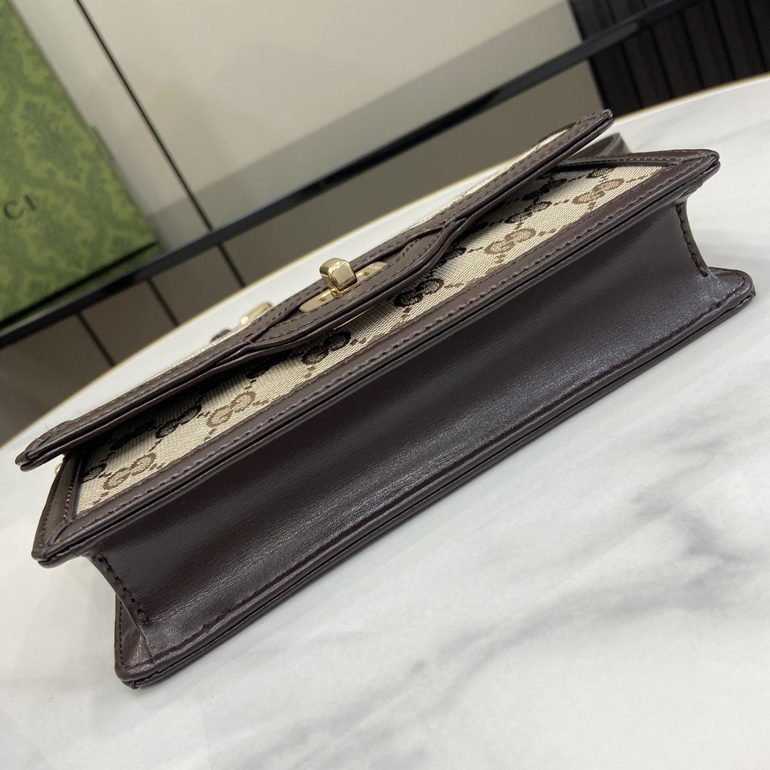 Gucci Luce Mini Shoulder Bag - PerfectKickZ