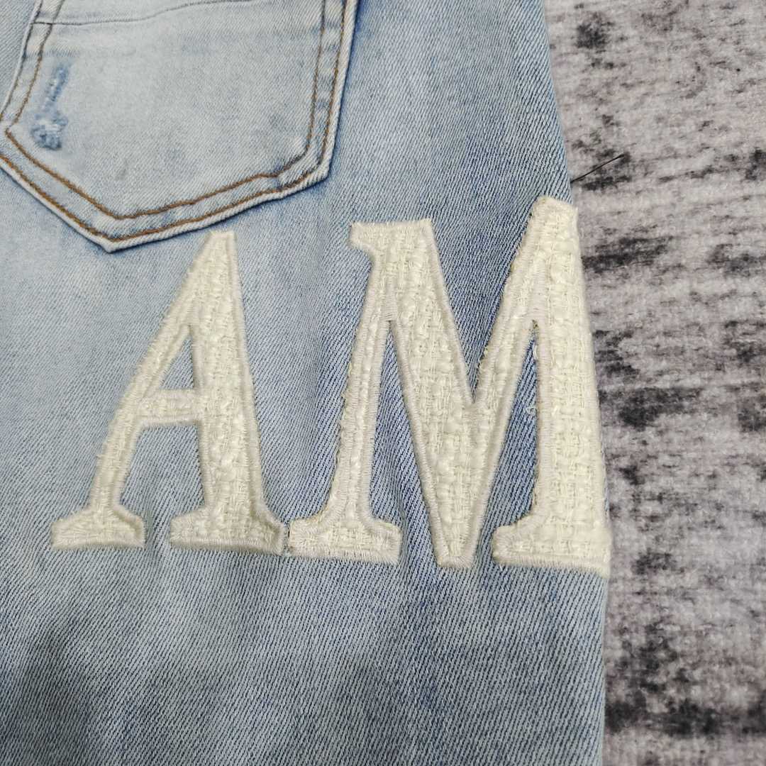 Amiri Slim Fit Jeans    669 - PerfectKickZ