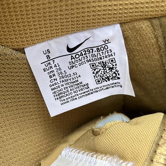 Off-White x Nike Air Force 1 Sneaker       AO4297-800 - PerfectKickZ