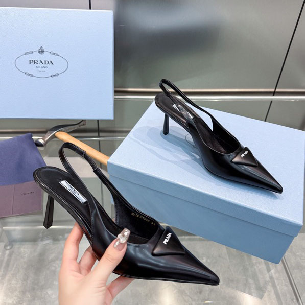Prada Brushed Leather Slingback Pumps - PerfectKickZ