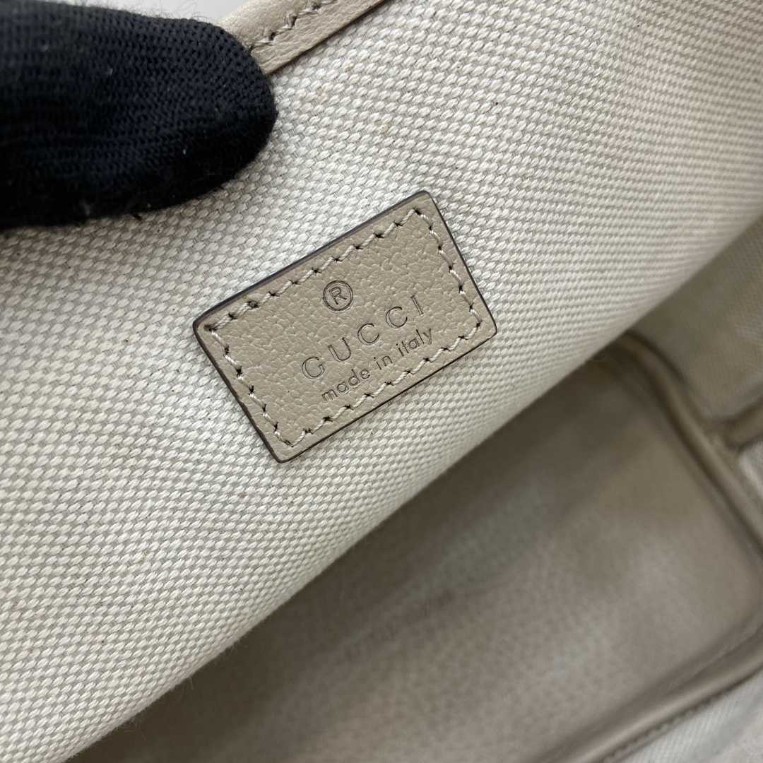 Gucci Ophidia Mini Tote Bag - PerfectKickZ