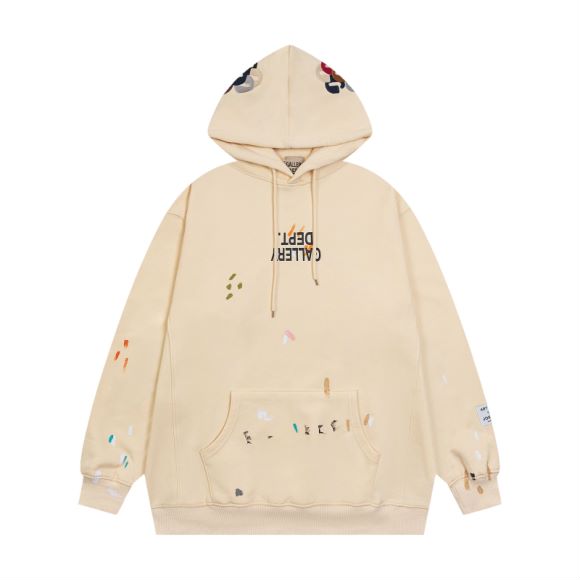 Gallery Dept . Hoodie - PerfectKickZ