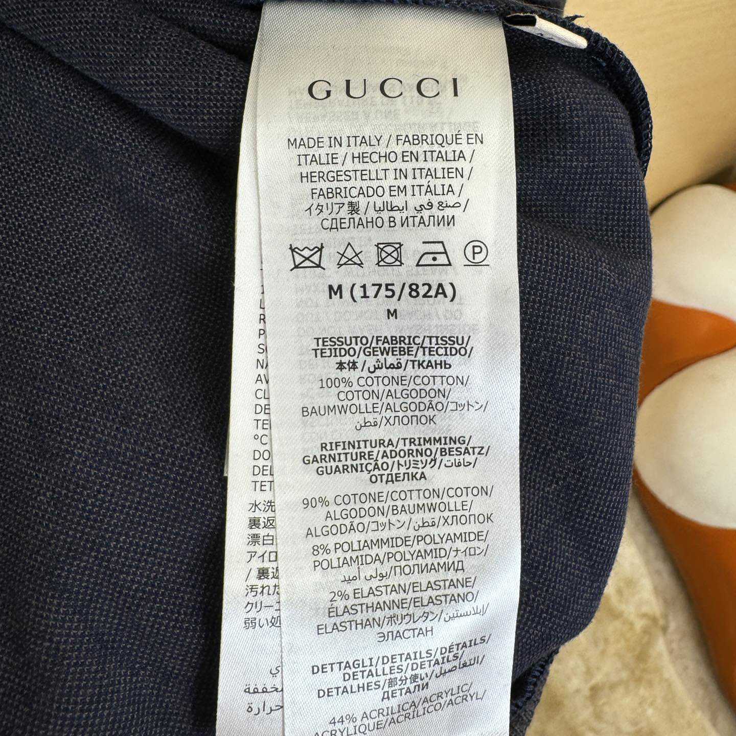 Gucci GG Jersey Cotton Jacket - PerfectKickZ