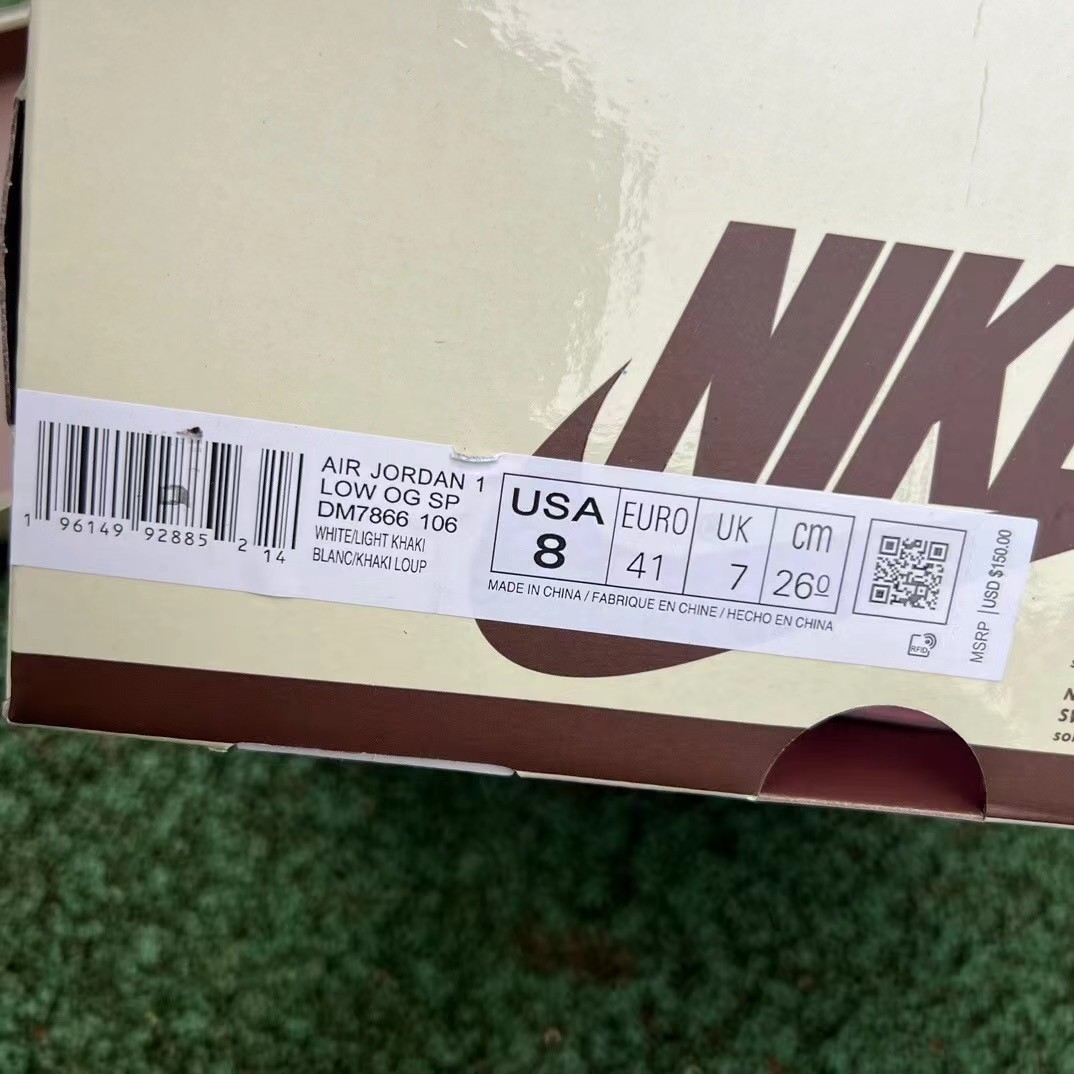 Travis Scott x Air Jordan 1 Low  Sneaker    DM7886-106 - 