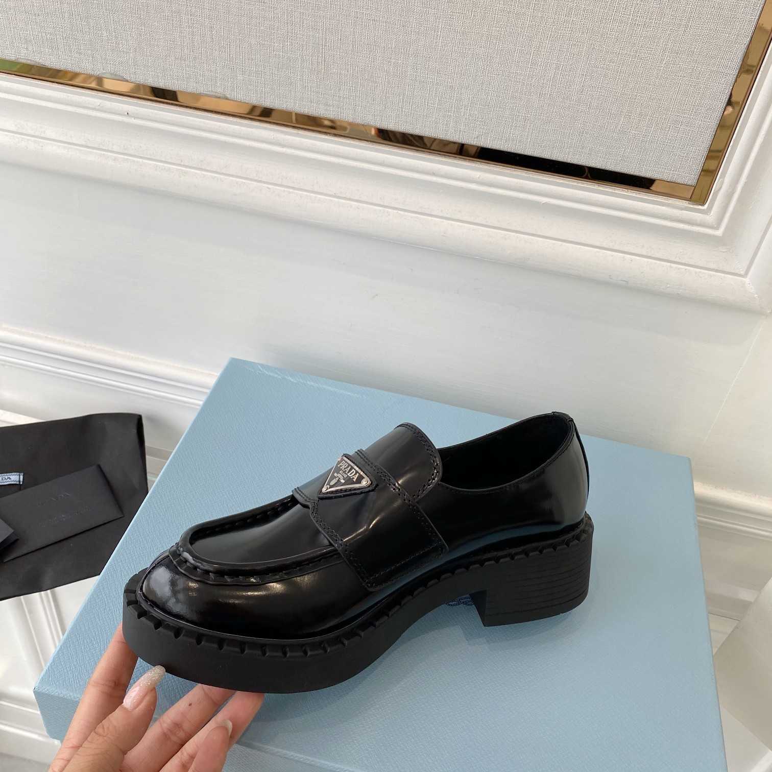 Prada Chocolate Patent Leather Loafers - PerfectKickZ