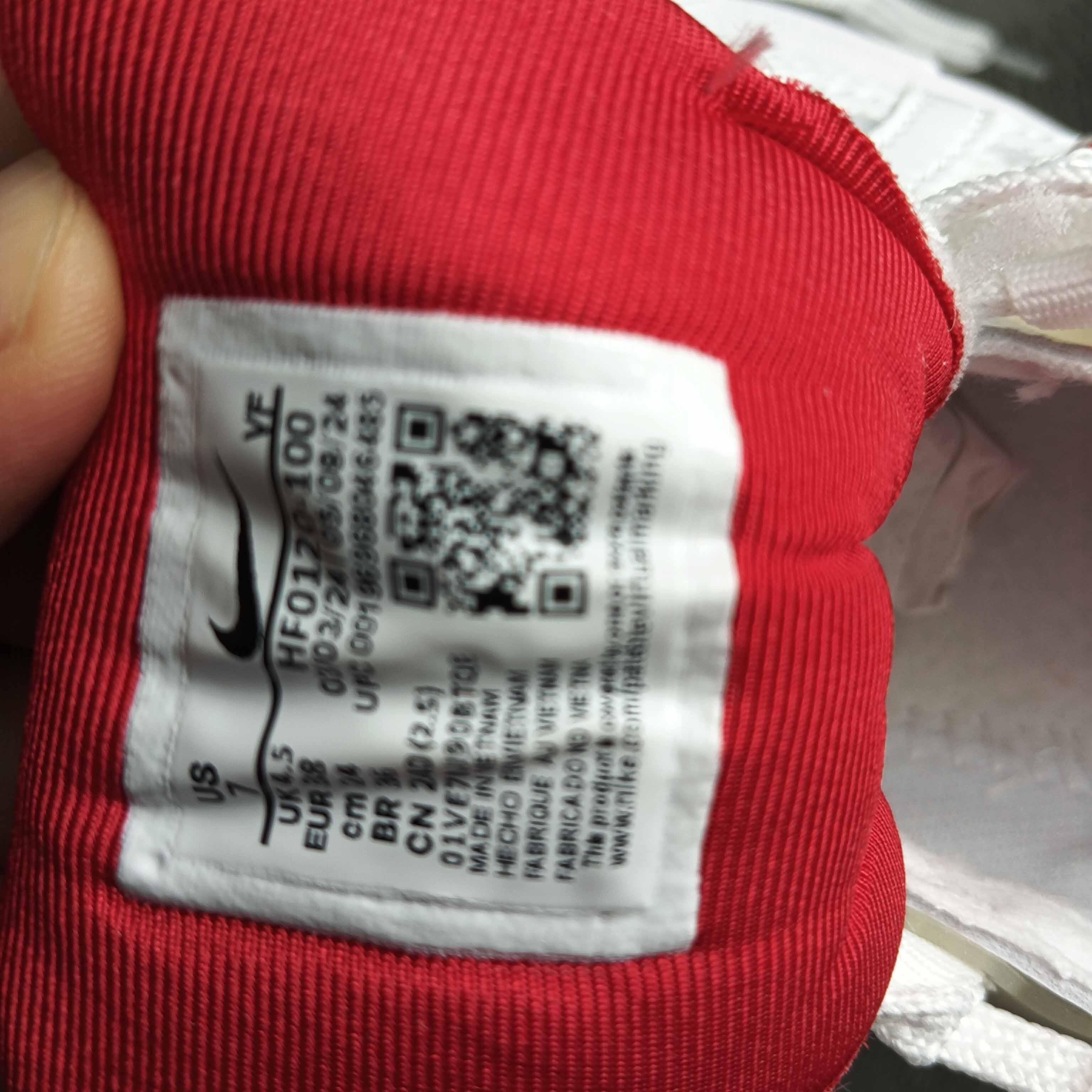 Nike V2K Run Sneaker      HF0120-1009 - PerfectKickZ