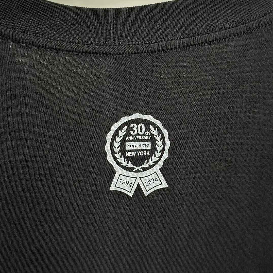 Supreme First Tee - White - PerfectKickZ