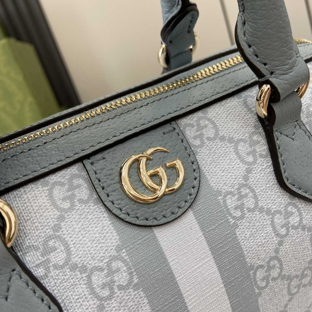 Gucci Ophidia GG Small Top Handle Bag - 