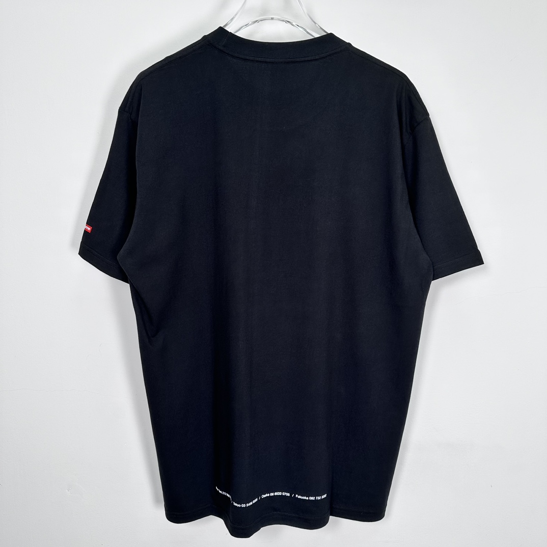 Supreme Tunnel Tee - PerfectKickZ