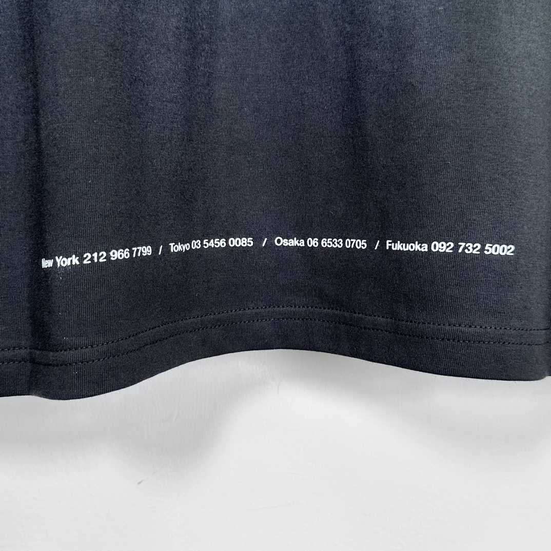 Supreme Tunnel Tee - PerfectKickZ
