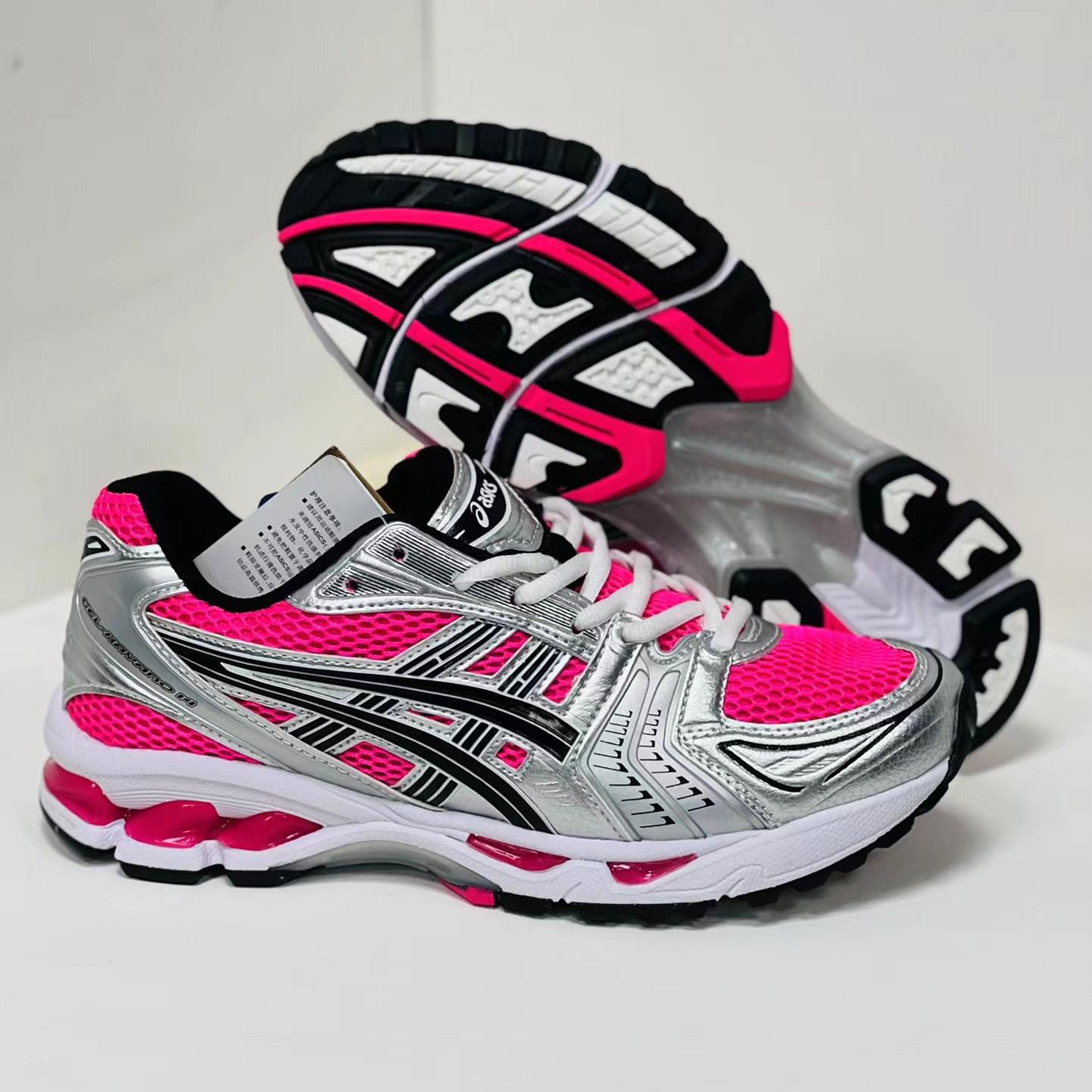 Asics Gel-Kayano 14 Sneakers - PerfectKickZ