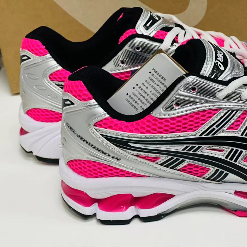 Asics Gel-Kayano 14 Sneakers - PerfectKickZ