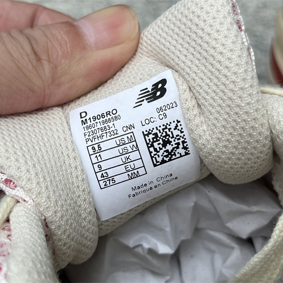 New Balance 1906R Sneakers      M1906RO  - PerfectKickZ