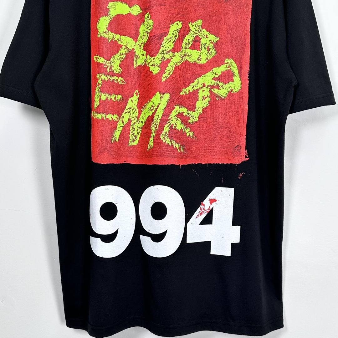 Supreme Paint Tee - PerfectKickZ