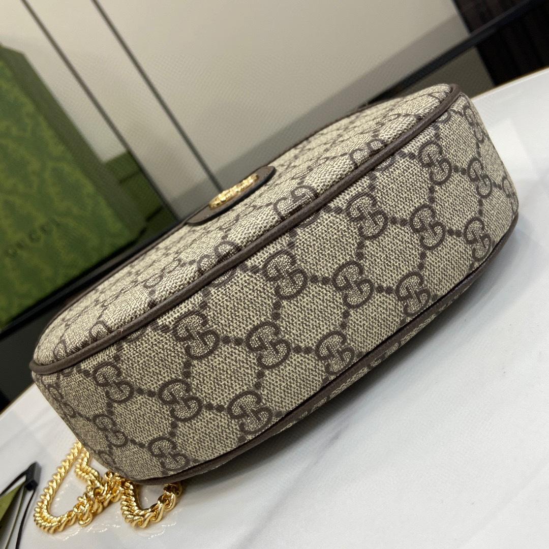 Gucci Ophidia GG Super Mini Shoulder Bag - PerfectKickZ