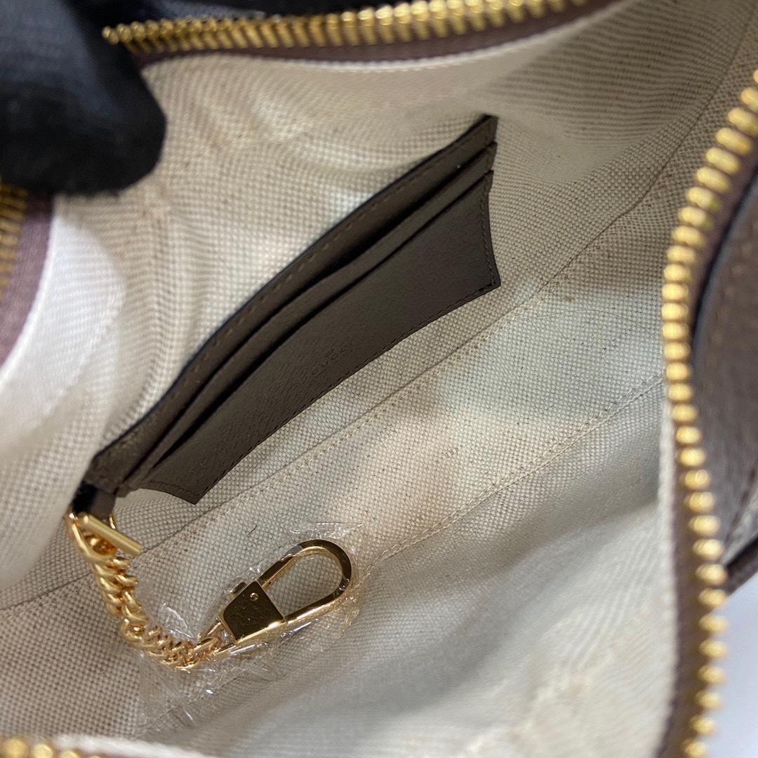 Gucci Ophidia GG Super Mini Shoulder Bag - PerfectKickZ
