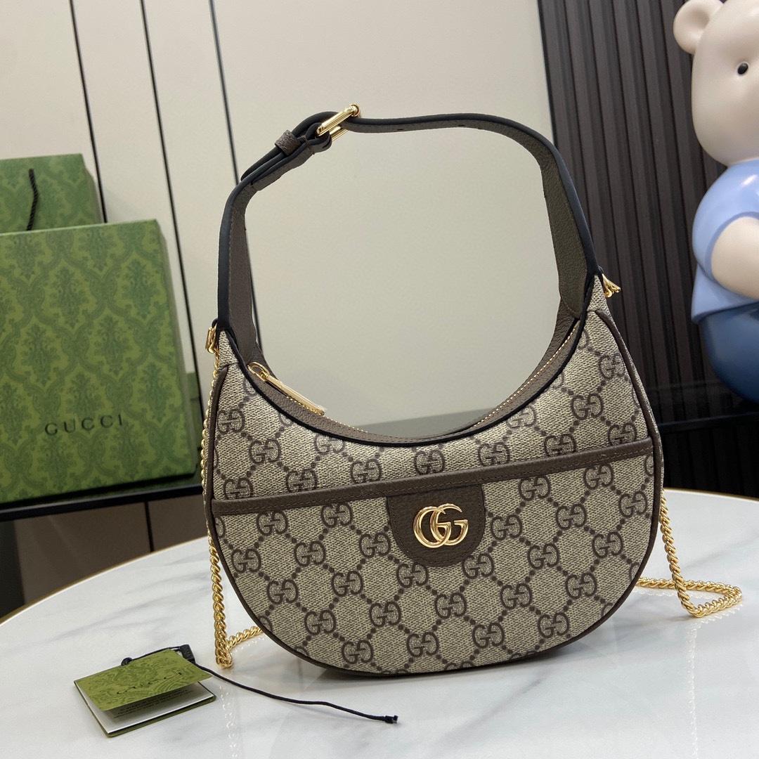 Gucci Ophidia GG Super Mini Shoulder Bag - PerfectKickZ