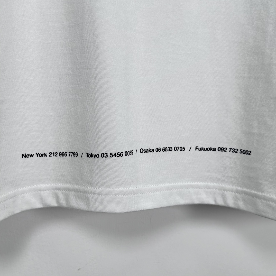 Supreme Tunnel Tee - PerfectKickZ