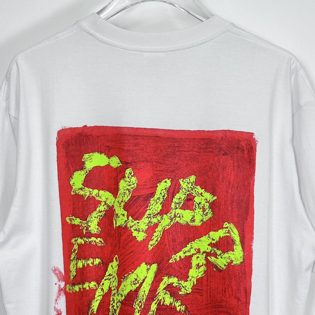 Supreme Paint Tee - PerfectKickZ