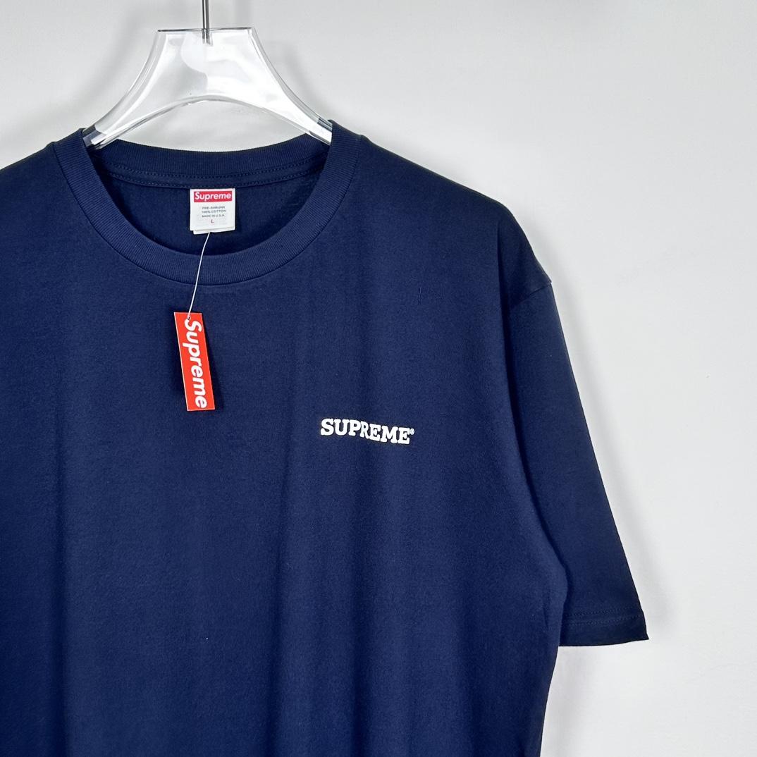 Supreme Patchwork Tee - PerfectKickZ