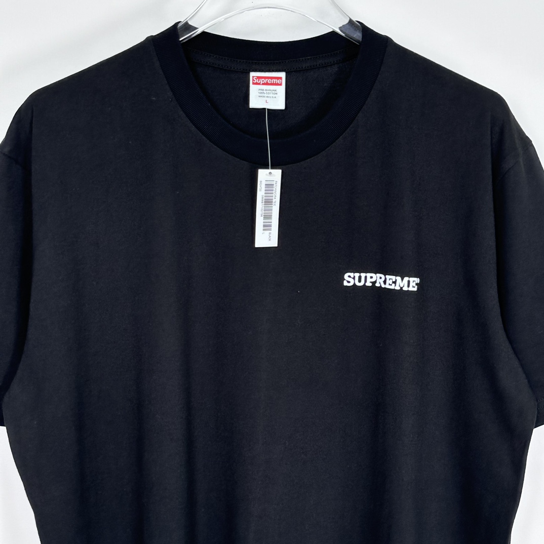 Supreme Patchwork Tee - PerfectKickZ