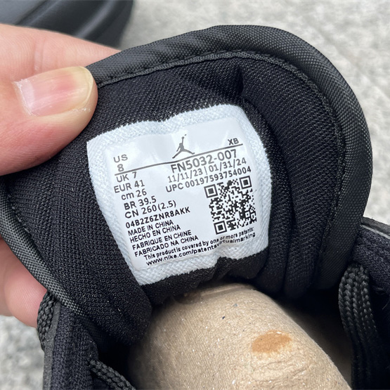Jordan Air Jordan 1 MM LOW Sneaker   FN5032-007 - PerfectKickZ
