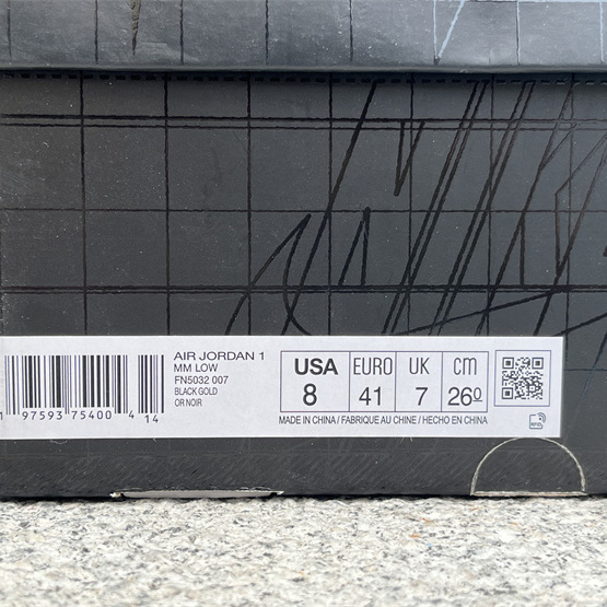 Jordan Air Jordan 1 MM LOW Sneaker   FN5032-007 - PerfectKickZ