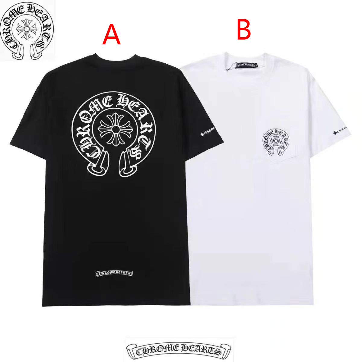 Chrome Hearts Tee - PerfectKickZ