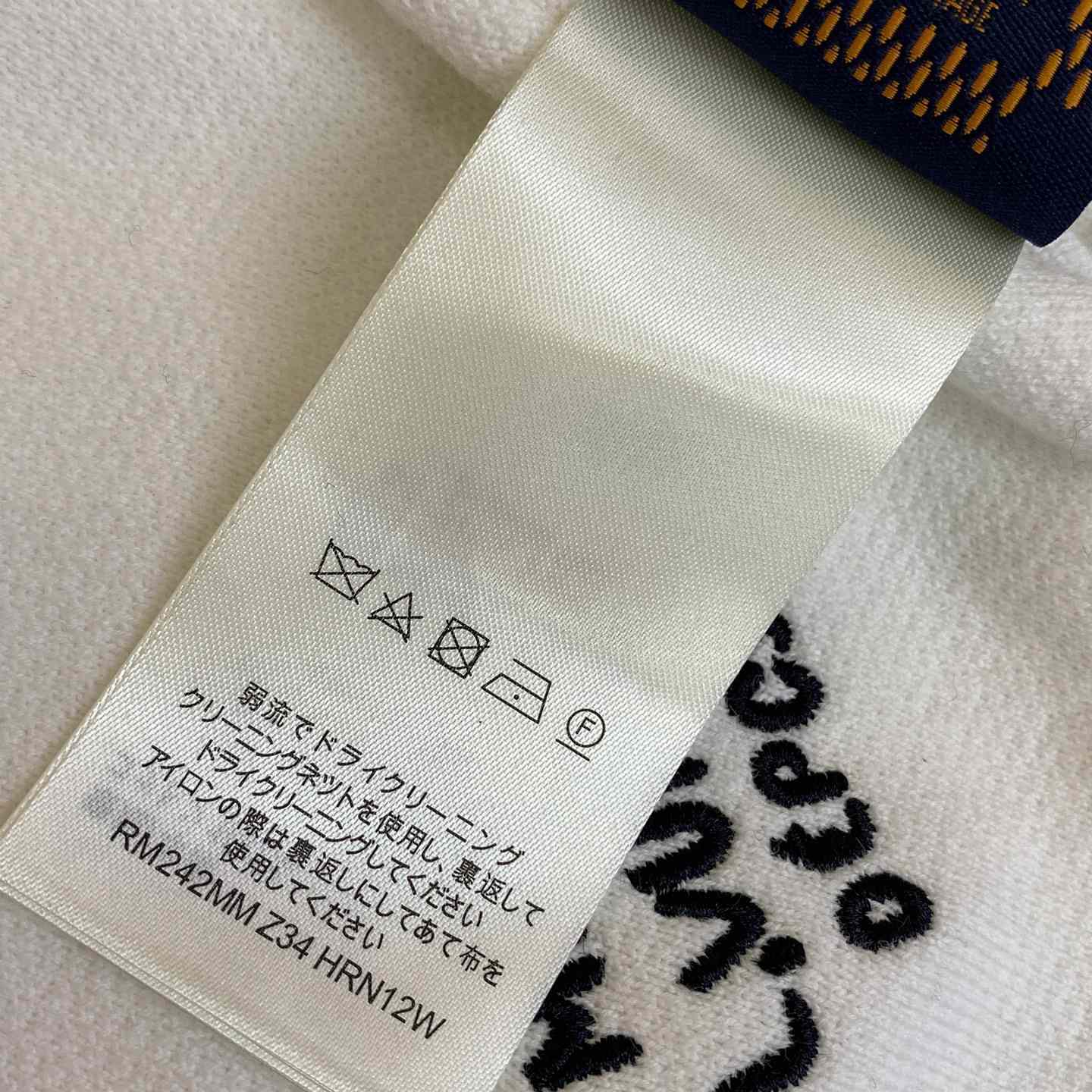 Louis Vuitton Knitted Cotton Sailor Blouson   1AFQPX - PerfectKickZ